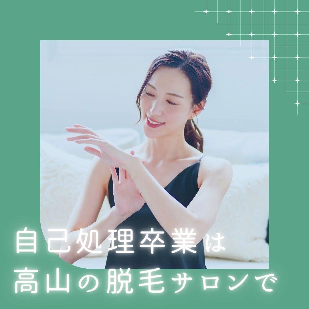popup_banner